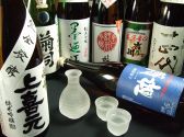 備前長光 新橋 居酒屋のおすすめ料理2