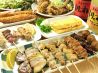 とりのすけ鶴舞店のおすすめポイント1