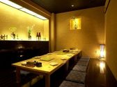 旗籠家 名古屋栄3丁目店の雰囲気2