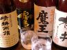 讃岐庵 たれ半のおすすめポイント1