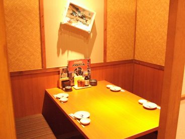 さかなや道場 調布東口店の雰囲気1