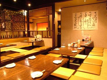 とりとり亭国際センター店の雰囲気1