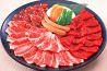 安楽亭 横浜吉野町店のおすすめポイント2