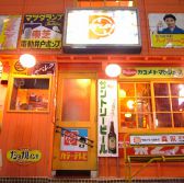 ハライソ