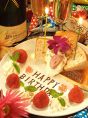 誕生日の方には、誕生日プレートサービス☆