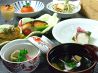 ぷらち菜のおすすめポイント1
