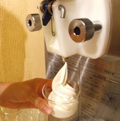 料理メニュー写真 ★★ソフトクリーム食べ放題★★
