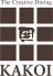 囲 カコイ KAKOI 恵比寿店 ダイニングのロゴ