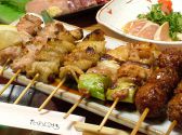 たのしみち 駅前店のおすすめ料理3