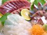 英屋 高知市 廿代町のおすすめポイント2