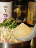 串鍋食坊 うさぎとかめのおすすめポイント3