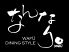 WAFU DINING STYLE なんなり。のロゴ