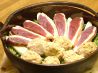 じん 四季の味のおすすめポイント1
