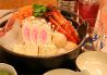志可゛ シガ 堂島店のおすすめポイント3