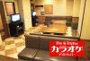 デイトリッパー 藤沢の写真