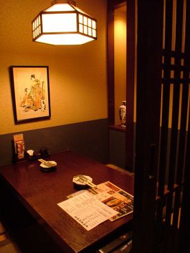 土風炉 とふろ 品川店の雰囲気1