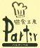 パルティール Partirのロゴ