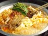 焼肉韓バリバリ 千日前店のおすすめポイント2