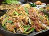 韓国料理 杏のおすすめポイント1