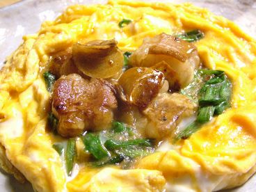 もつ義 銀座店のおすすめ料理1