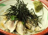 串焼・もつ鍋 備長八 六本木店のおすすめ料理2
