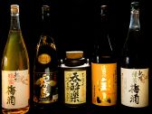 築地 絆 豊洲のおすすめ料理2