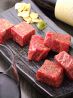まんぷく 恵比寿 代官山店 焼肉のおすすめポイント2