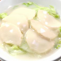 料理メニュー写真&nbsp;アワビのクリーム煮［広東］