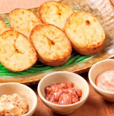 料理メニュー写真 ●【じゃが芋の炭火焼き 三種のソース】