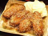 我が家 元町のおすすめ料理3