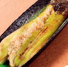 料理メニュー写真 ●【焼き長なす】(2本)