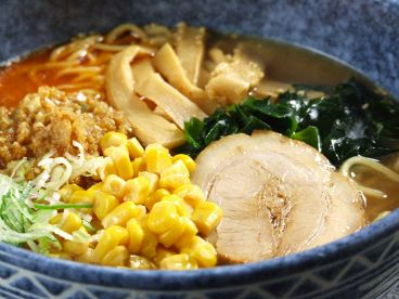 点点 西区 北幸のおすすめ料理1