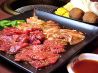 チャチャ CHA-CHA 長岡店のおすすめポイント1