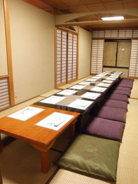 割烹 竹島の雰囲気1