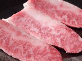 焼肉韓バリバリ 千日前店のおすすめ料理2