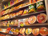 ルシェルシェ 大宮店のおすすめ料理3