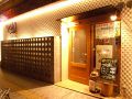 てまり 松山市 一番町の雰囲気1