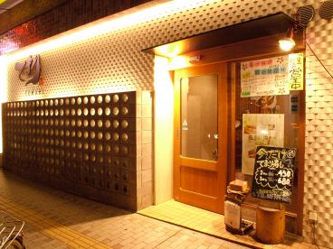 てまり 松山市 一番町の雰囲気1