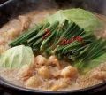 居酒屋 のんでこのおすすめ料理1