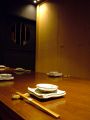 高知　四季和想食 かこいのくらの雰囲気