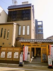 西新初喜 本店の写真