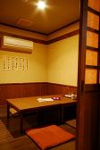大町へそのをの雰囲気2