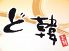 ど韓 どかんのロゴ