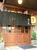 居万里 焼肉 長崎市 花丘町の雰囲気3