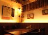 木山 ダイニング diningのおすすめポイント3