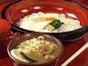 鴨錦 東京吉祥寺店のおすすめポイント1