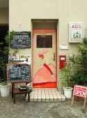 オーガニック居酒屋 アッシジの雰囲気サブ2