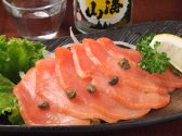 竹はし 世界貿易センタービルのおすすめ料理3