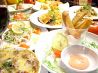 ダイニング DINING 風凛 ふうりん 片原町のおすすめポイント2