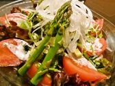 ゆめじ 姫路市 魚町のおすすめ料理3